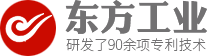 新鄉東方工業科技有限公司